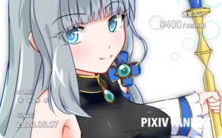 plan_a.png