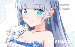 plan_b.png